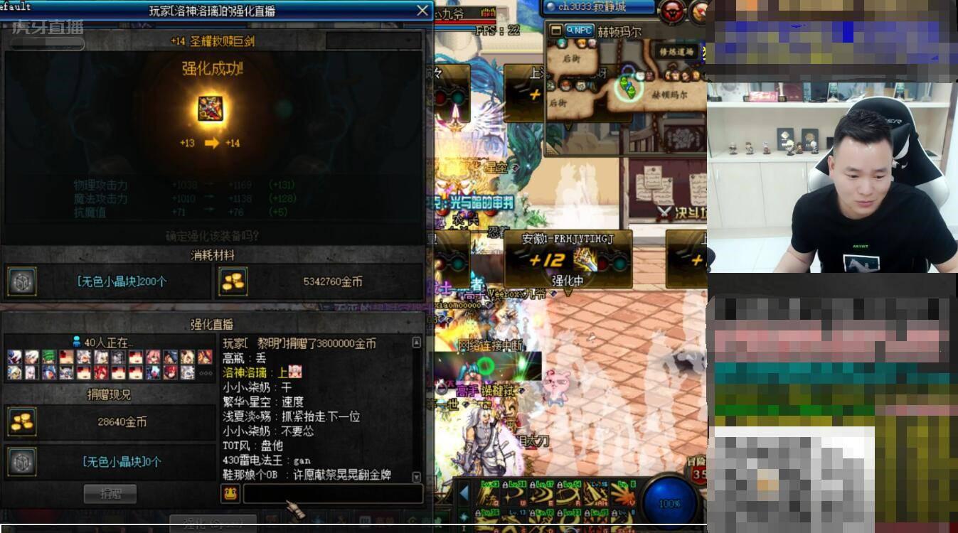 dnf爆无影剑技巧（地下城与勇士的无影剑哪里爆的几率多）