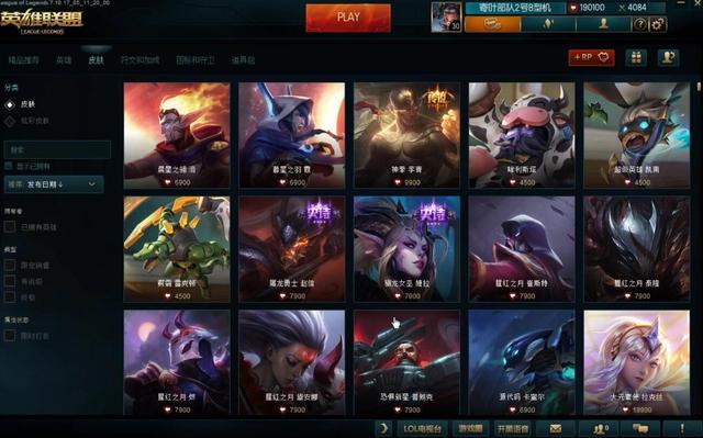 cf停服,cf端游停服是真的吗