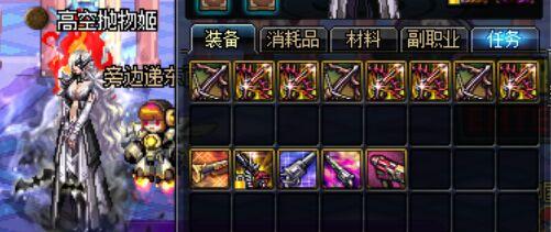 dnf绝望之塔怎么进（dnf雷剑纹获取）