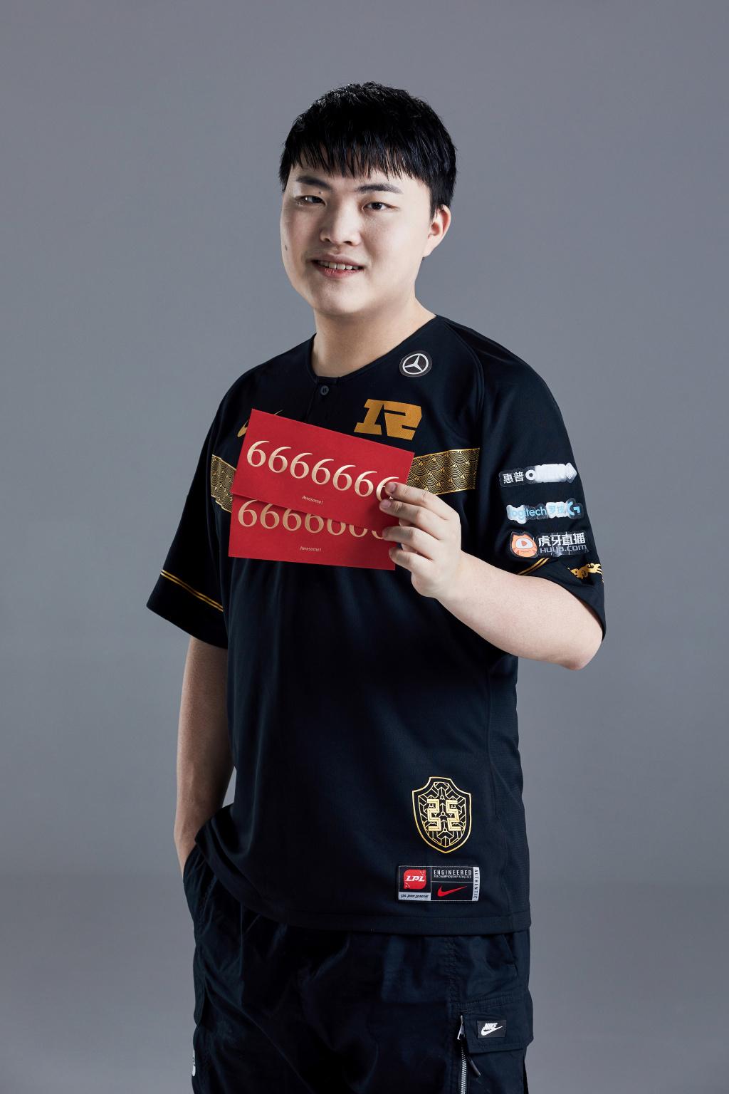 lol牛头2连,有什么暧昧到极致的诗词