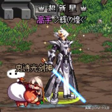 dnf黑刀暗月设计图（天空2鬼剑搭配什么武器好看）