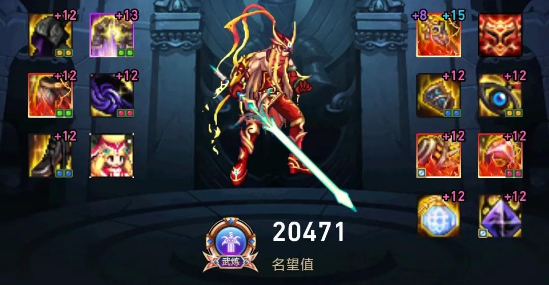 dnf超级助手,dnf助手app许愿成功了怎么领取装备