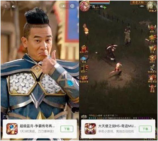 马化腾之剑（剑的各个部位称作什么）