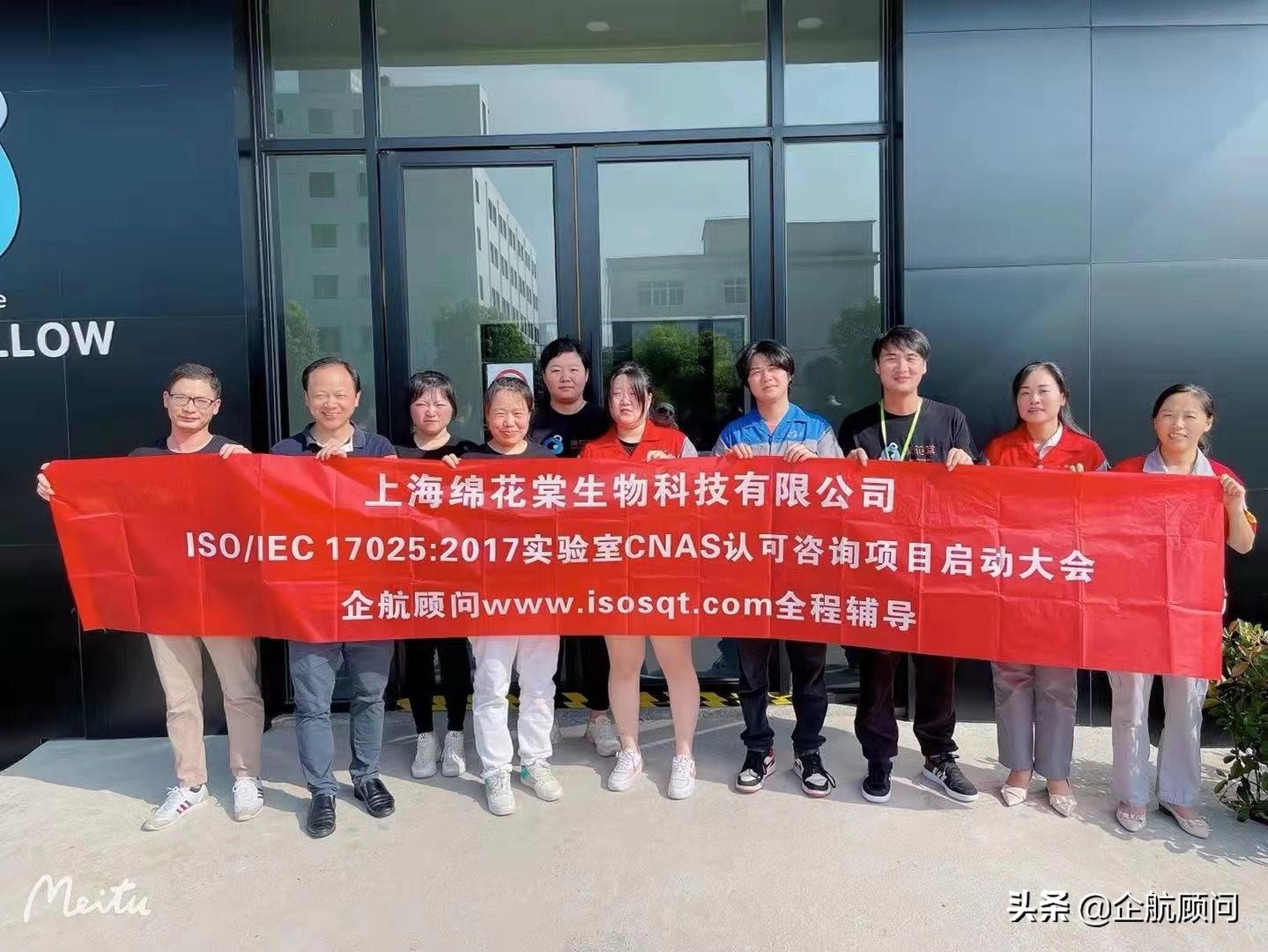 股票免费咨询,每天骚扰电话不断