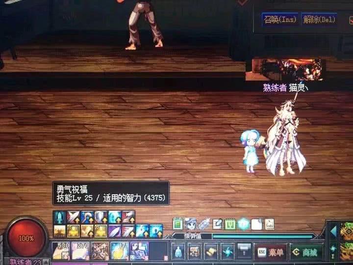 dnf智力宝珠有哪些,DNF奶妈红十能到七千智力吗