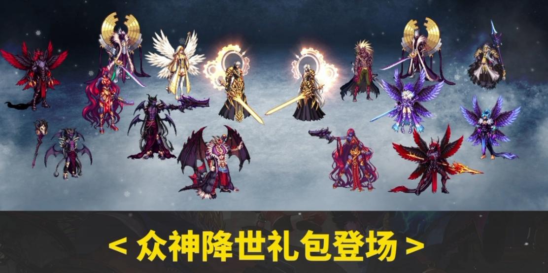 dnf觉醒多少级,为什么我的DNF52级了还没有觉醒任务